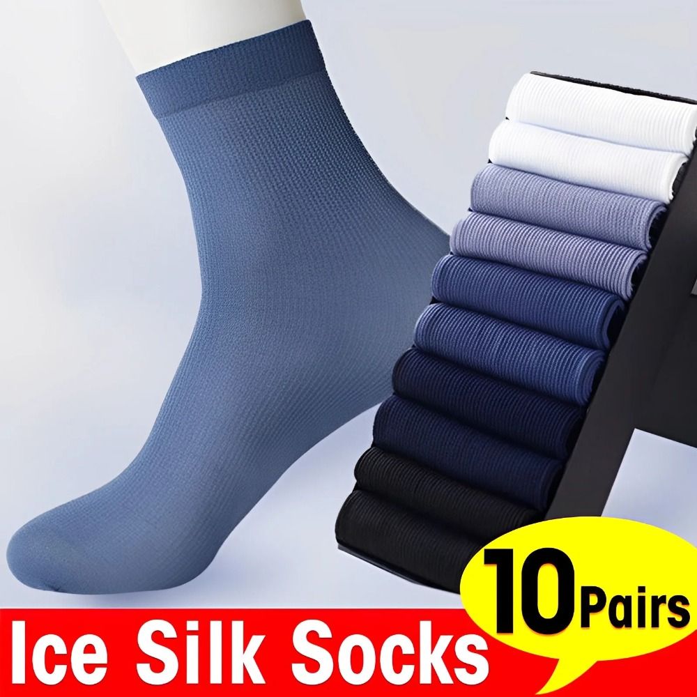 Silk Sock Bamboo - 10 ペア新しい通気性男性アイスシルクソックスソフト弾性固体ビジネスソックス竹繊維靴下