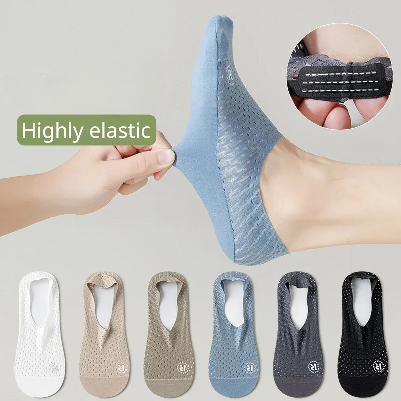 Silk Sock Bamboo - シリコーンノンスリップボートソックス夏中空メッシュ通気性目に見えないノーショーローカットメンズソックス無地シルク靴下スリッパ