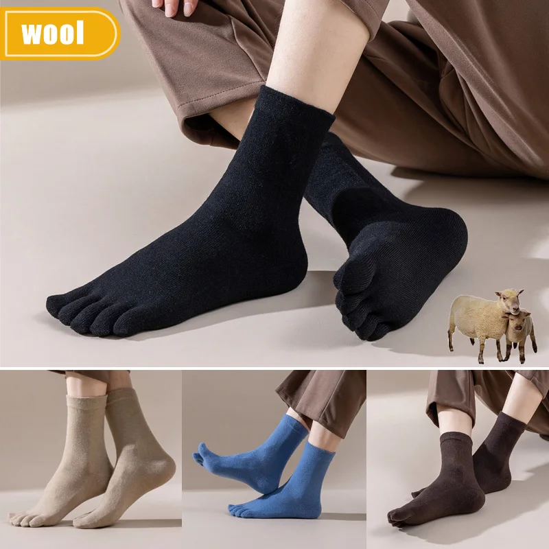 メンズウール五本指ソックスショート厚手ソリッド吸汗性ビジネス - Thermal Sock Winter のレビューと価格