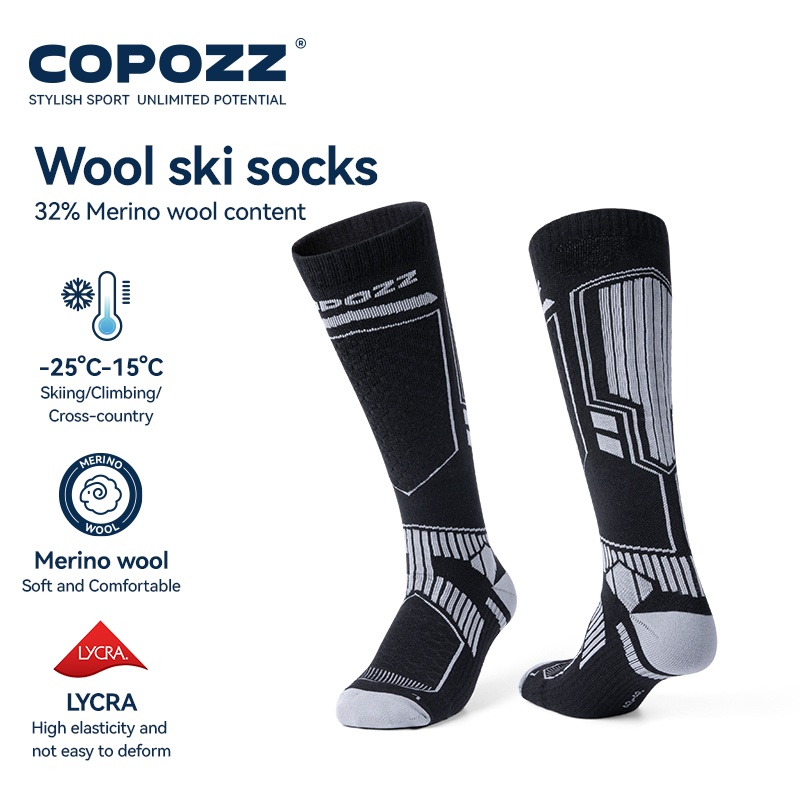 COPOZZ メリノウール冬スキーソックス男性女性サーマルニ - Thermal Sock Winter のレビューと価格