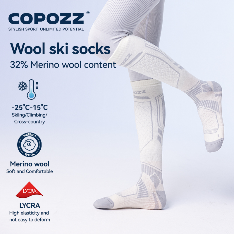 COPOZZ メリノウール冬スキーソックス男性女性サーマルニ - Thermal Sock Winter のレビューと価格