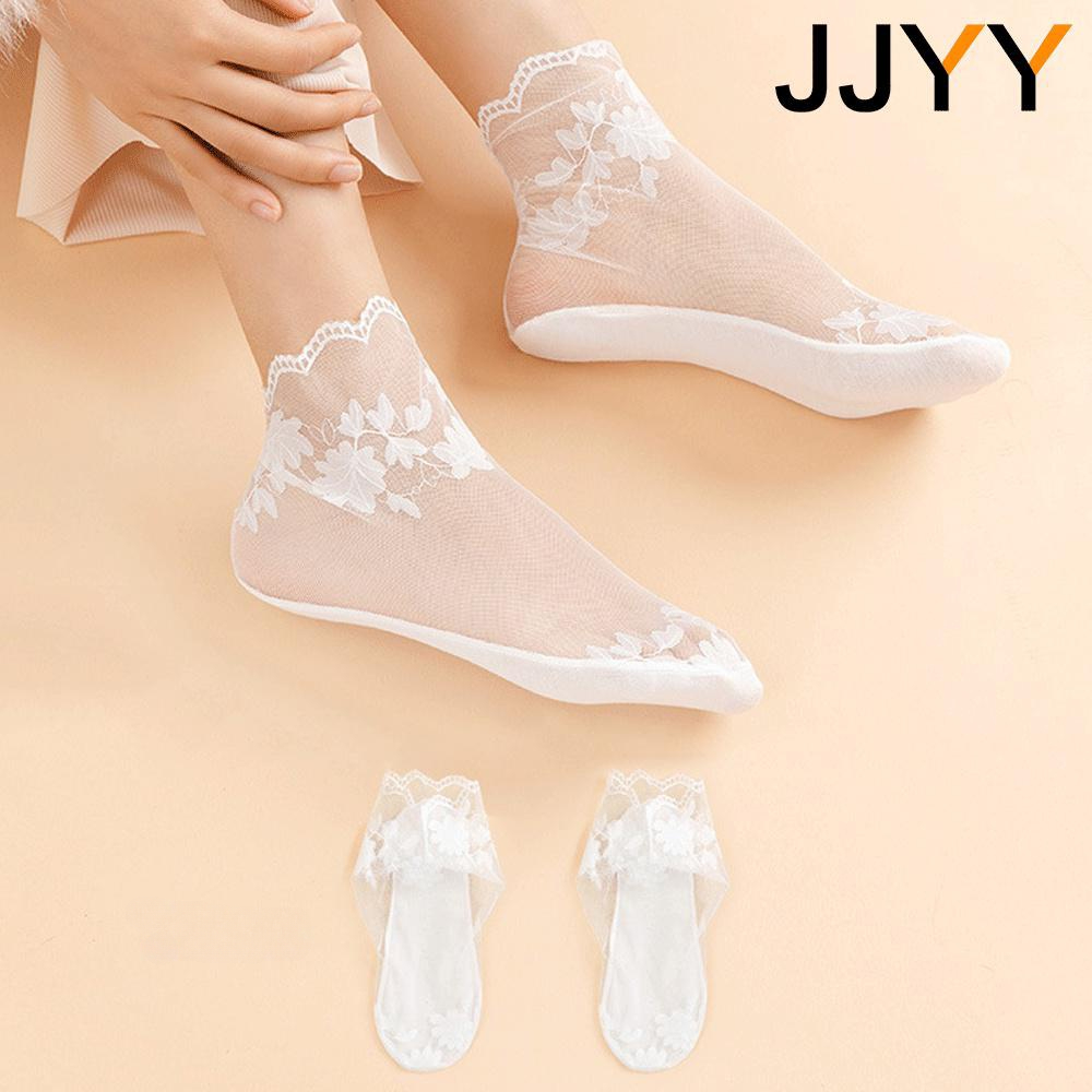 レディース ノーショーソックス 透明 コットン ローカット  - Invisibility Sock Loafer のレビューと価格