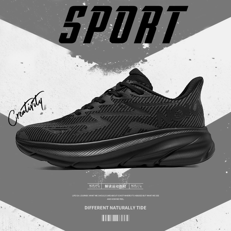 新しいメンズ超軽量スポーツランニングシューズブラックジョギン - New Balance Shoes 9060 のレビューと価格