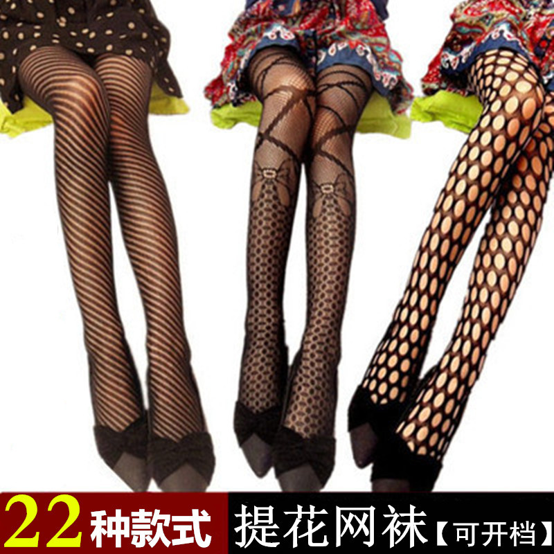 2枚組 リボン付き セクシー レディース ホローレース パン - Fishnet Stocking Women のレビューと価格